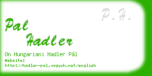 pal hadler business card